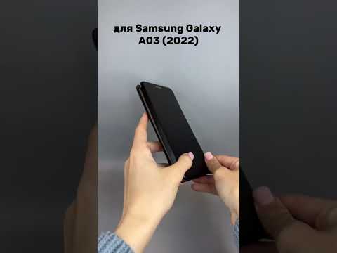 Чехол книжка для Samsung Galaxy A03 -2022- -черный-   Мобильные Штучки-