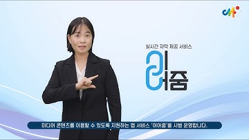 2024년 
