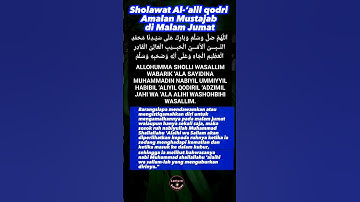 Amalan mustajab malam jumat #shorts #amalan #sholawat #status #islam