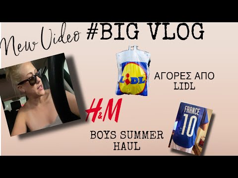 #newvlog I BIG