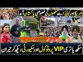 Heavy Protocol &amp; Security to Indian Sikh in Pakistan During Visit to Kartarpur  &amp; Nankana Sahib