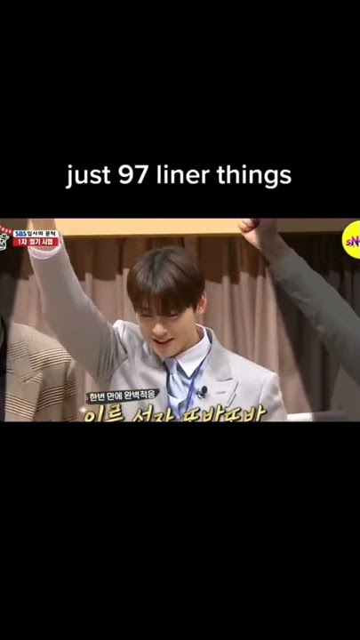 Just 97 Liner Thingy (Jungkook, Jaehyun, Cha Eun Woo) 😂