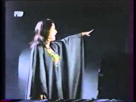 თამარ გვერდწითელი - მედეა