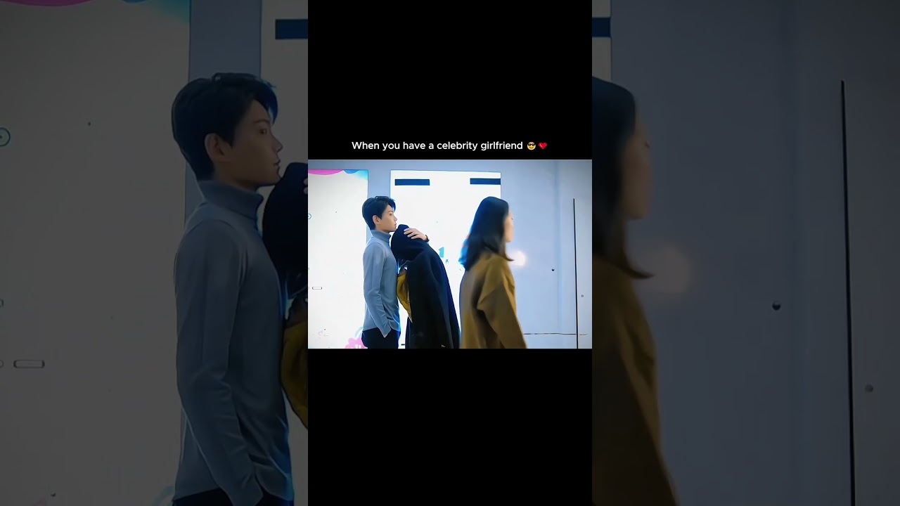 When you have a celebrity girlfriend 😎❤️