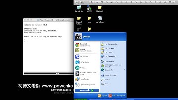 【柯博文老師】Raspberry PI 樹莓派,教學,在 Raspberry Pi 使用 minicom 軟體 與 PC 的COM Port 溝通, ch 10-6-4