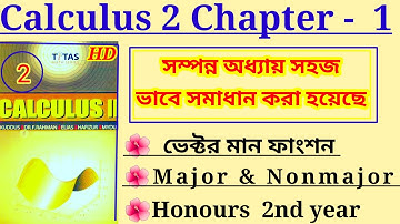 02.Honours || calculus 2 chapter 1 || vector valued function || #EASY_MATH