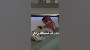 القارئ ماهر المعيقلي ماتيسر من القرآن #اكسبلور #اذكار #تذكار #quran #قران_كريم #dubaiدبي #quran