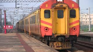 【HD貴重映像】EMU100正班1002次(2009/06/06，沙鹿-台北)