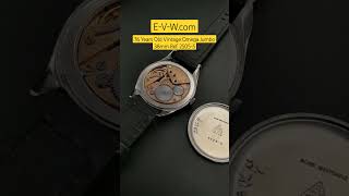 76 Years Old Vintage Omega Jumbo 38Mm Ref. 2505-5 Cal.265 30T2 Family Vintage 1947