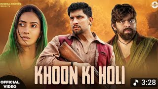 Khoon ki holi (official video) masoom sharma | ashu twinkle  new haryanvi song 2025
