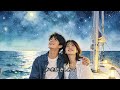 高橋真梨子「ハート&ハード~時には強く時には優しく」