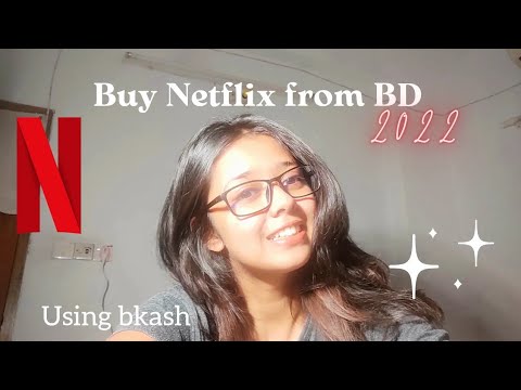 Buy Netflix Account from Bangladesh using Bkash ||  মাত্র ১৫০ টাকায় !!