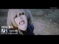 DIAURA「DEFINITION」MV SPOT