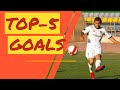 Топ 5 голов || Top 5 goals