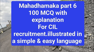 Mahadhamaka 6 by Bele sir 100MCQ . dist bet two FAS 300m.