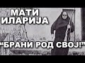 Mati Ilarija: Monahinja sa puškom ! - Duhovnici 2019 Мати Иларија - Manastir Mušutište
