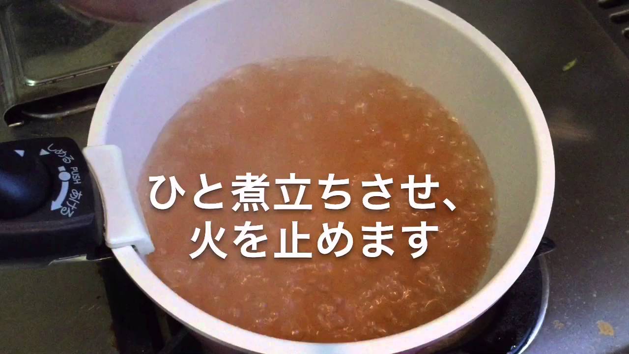 再現料理 クッキングパパ ごま油香る ...