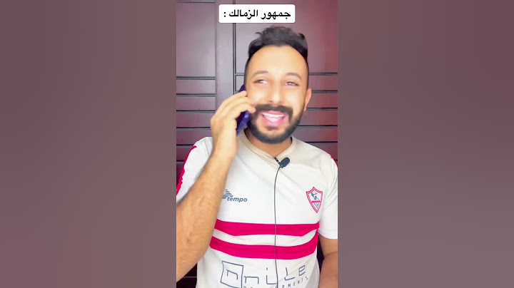 الزمالك يفوز على توت عنخ امون وديا🔥 #explore #الاهلي #الزمالك #مصر #football #السعودية