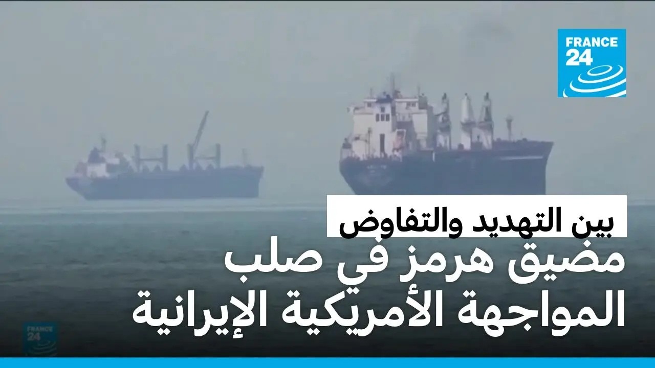 ������� ������� ��� ����� �������.. ������������ ���� �� ����
 - نشر قبل 14 دقيقة