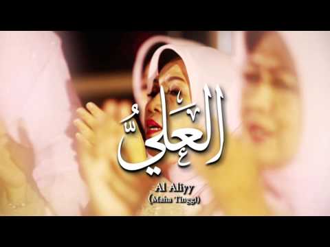 ASMAUL HUSNA