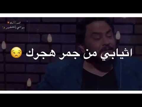 دولي عليه شبيك متكبر دولي قاسم السلطان تصميم يخبل حالات واتس أب