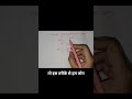 Learn how to solve tan θ questions easily. Subscribe for daily math help videos.#class10math #trigo