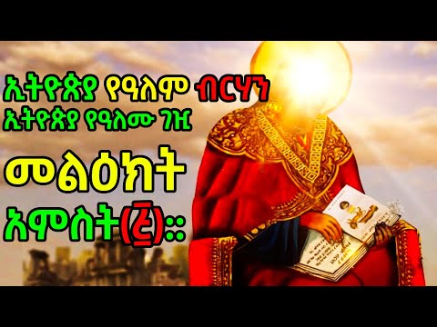 ቪዲዮ: የተዘዋዋሪ አስተሳሰብ ምሳሌ ምንድን ነው?