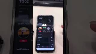 AIWA DT CONNECTED DEVICE screenshot 1