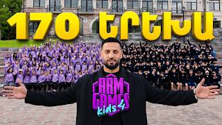ARM GAMES. KIDS 4