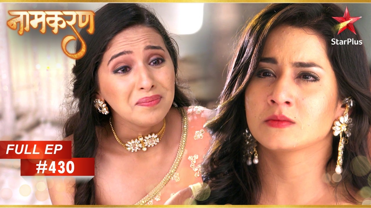 Avni ने Saisha को थप्पड़ मारा! | Full Episode: 430 | Naamkarann