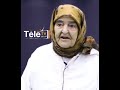 مسخوطة الوليدين الأم كتبات ليها الدار ولاحتها الزنقة مسخوطة الوليدين الأم كتبات ليها الدار ولاحتها الزنقة