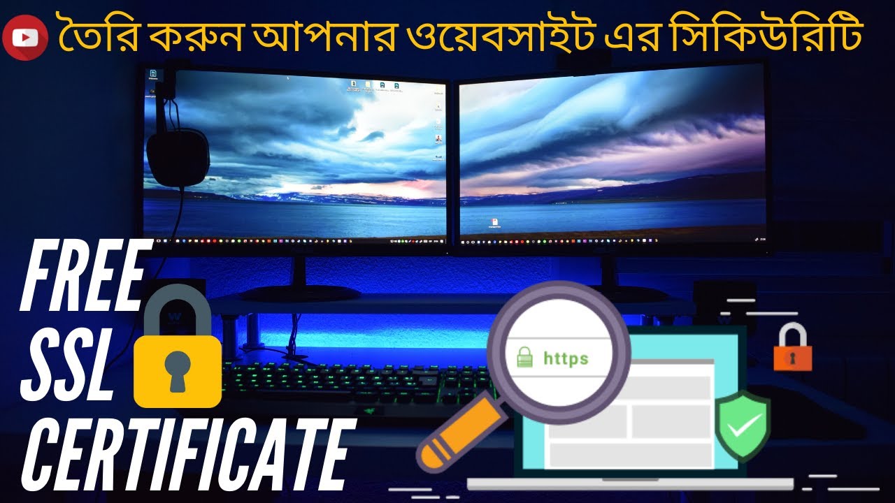 How to install free SSL certificate (https) to WordPress website in ...