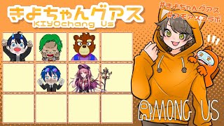 2024.07.07　七夕　＃きよちゃんグアス