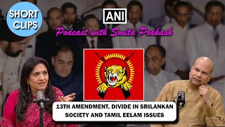 An explainer with exclusive ANI Archival visuals of Tamil Eelam, Reconciliation of ethnic minorities