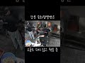 오늘도 쉬지 않고 웍질 중!!