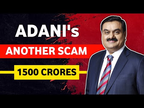 Adani Group Another 1500 Crores Scam | Gautam Adani | Adani Group |Adani News|Adani Share News Today