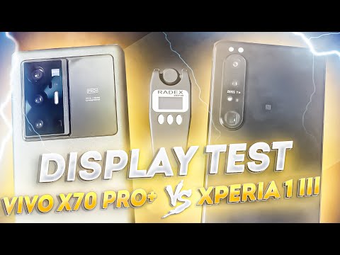 Vivo X70 Pro Plus vs Xperia 1 III ШИМ и максимальная яркость экрана