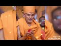 Mantra pushpanjali withh mahantswami maharaj