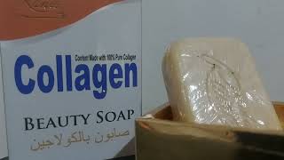 استعمال صابون الكولاجين للمبتدئين