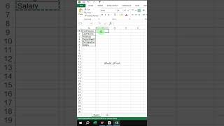 Excel Important trick with hacks ! #shortsfeed  #excel #exceltutorial #viralshorts