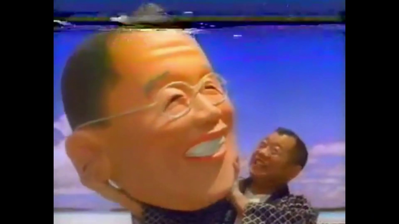 懐かしいcm 128 笑福亭鶴瓶 深田恭子 越前屋俵太 中田英寿 Yayafa