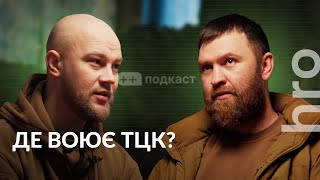 "I will go to teach Poles how to fight." Kum, Serhii Hnezdilov / ++ podcast / hromadske