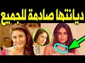 الديانه الحقيقيه لــ الفنانة الهندية كارينا كابور التى اخفتها عن الجميع سـتصـدمكم حـقا الديانه الحقيقيه لــ الفنانة الهندية كارينا كابور التى اخفتها عن الجميع سـتصـدمكم حـقا
