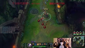 Thợ Sett Xiao Chao Meng Bán Hành Irelia Cao Thủ Hàn Ngay Từ Lv1