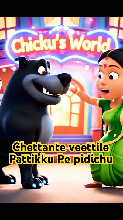 Chettante veettile pattikku pe pidichu...