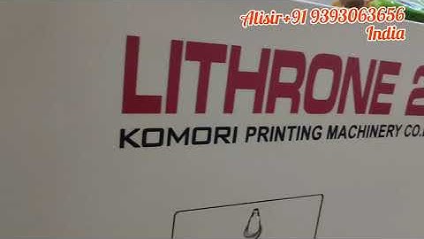 lithrone 426 ink keys 0 settings Alisir+91 9393063656