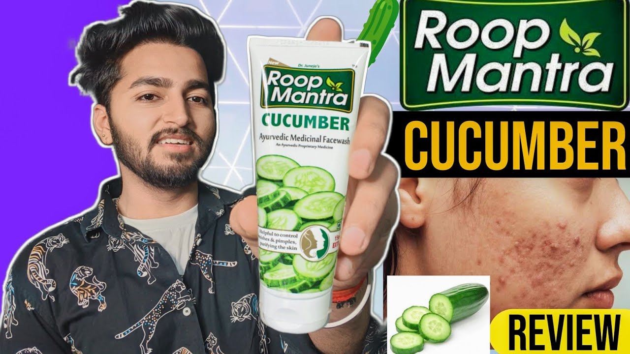 Roop Mantra Face Wash Review Roop Mantra Face Wash Benifits and Uses YouTube