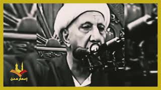 إكراه المرأة على الزواج! الشيخ الوائلي رحمه الله