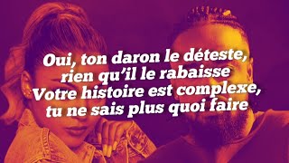 WEJDENE FEAT ALONZO - COMPLEXE LYRICS PAROLES