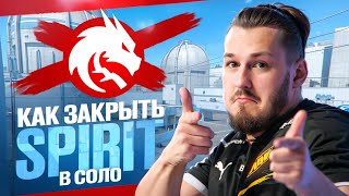 КАК НАБИТЬ 40 КИЛЛОВ ПРОТИВ СПИРИТ НА МАЖОРЕ | Разбор демки jL на de_nuke в игре Нави против Spirit